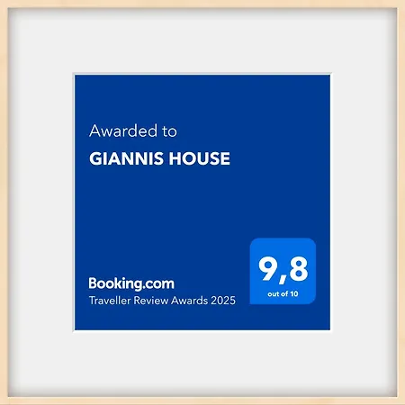 Giannis House Родос